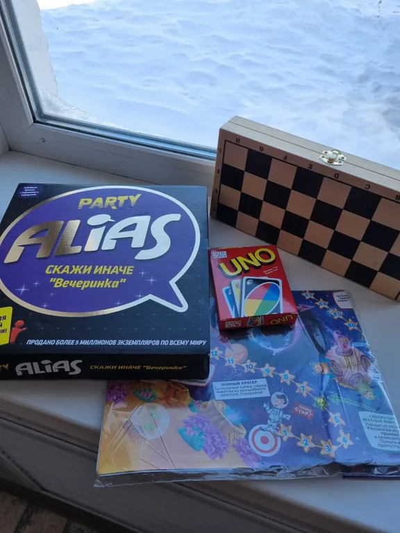 Уютная квартира рядом со склоном