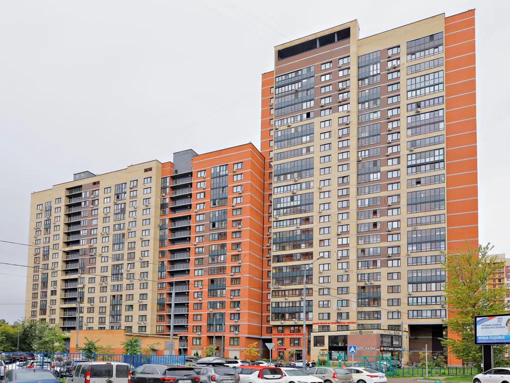 Сказка для Романтиков