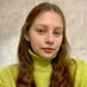 Варвара