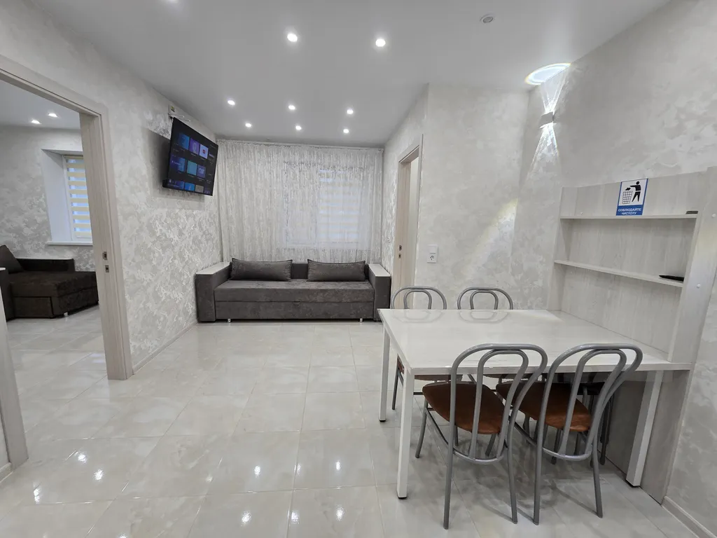 Уютная квартира Сквер Космонавтов