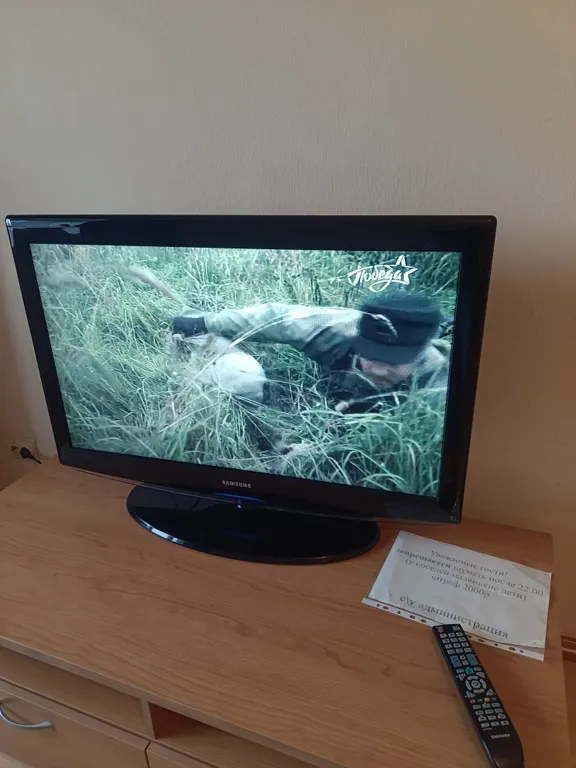 Квартира Простенькая большая квартира — Тюмень