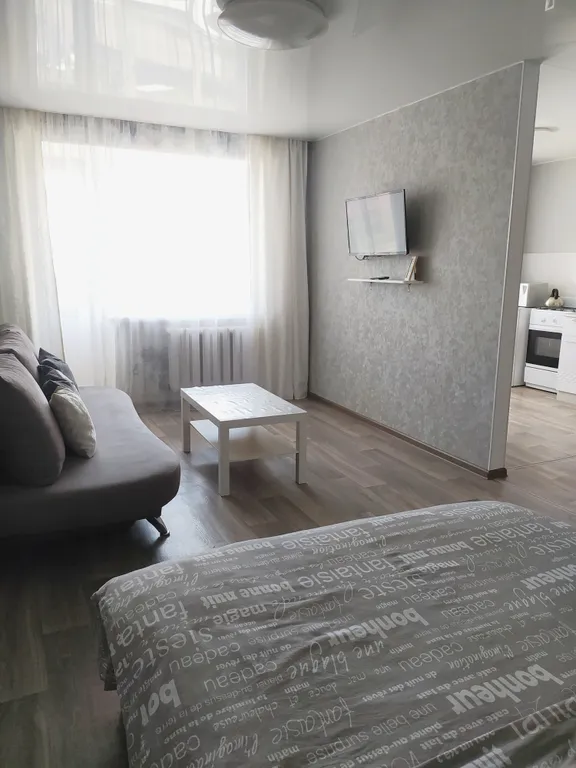 Квартира с комфортом