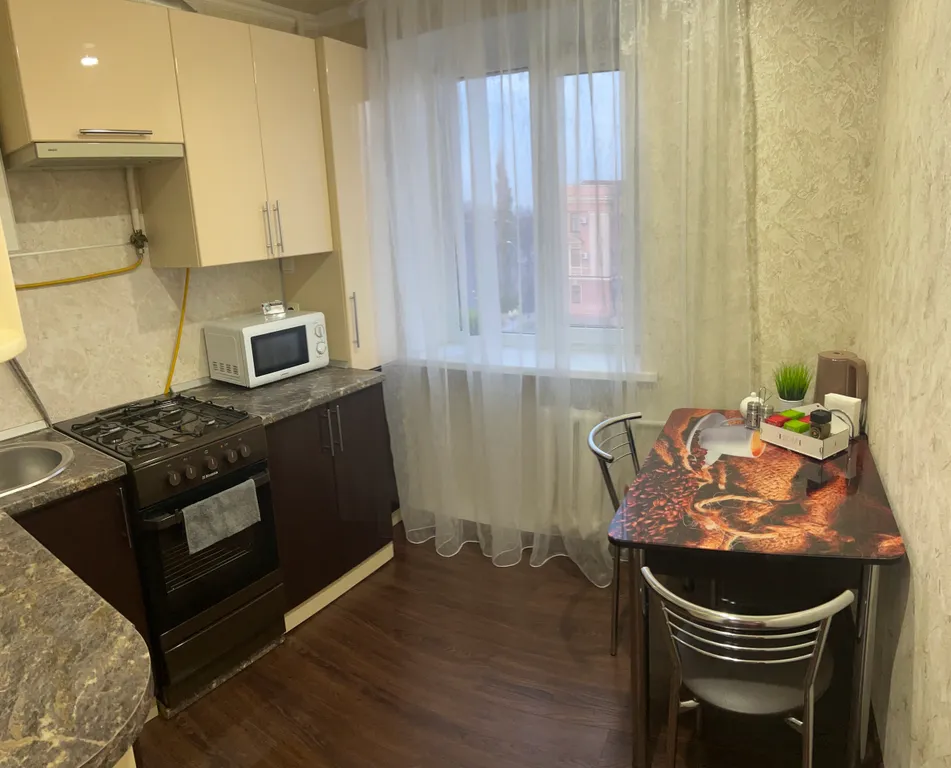 Уютная квартира в центре города