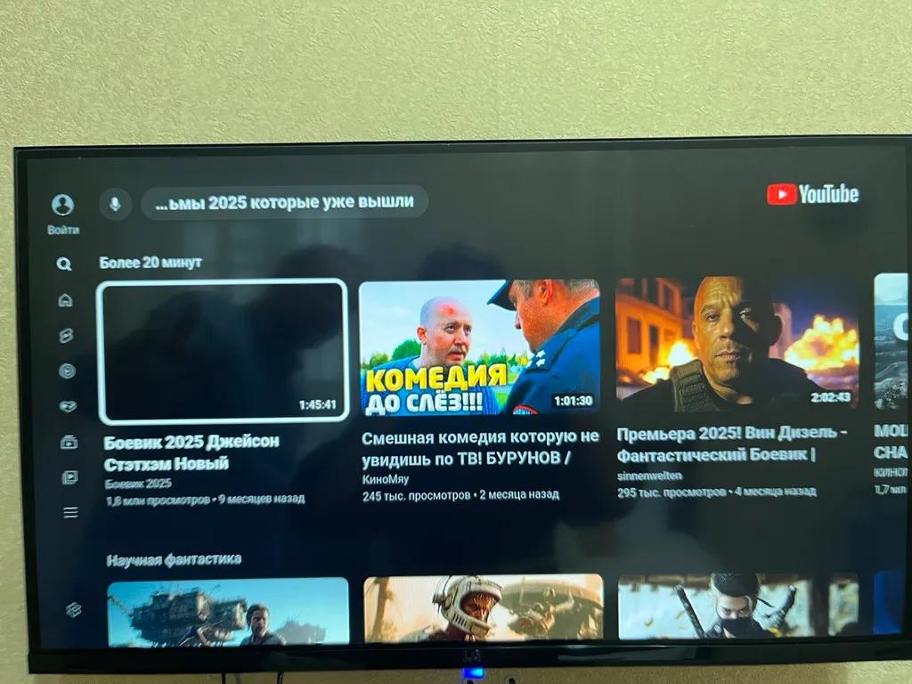 1-комнатная квартира возле Панорамы от ИП Марат Дом