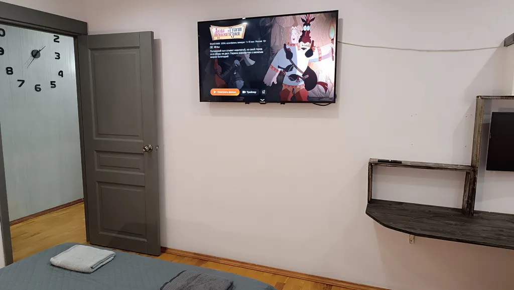 Квартира Уютная квартира в двух минутах от метро — Москва