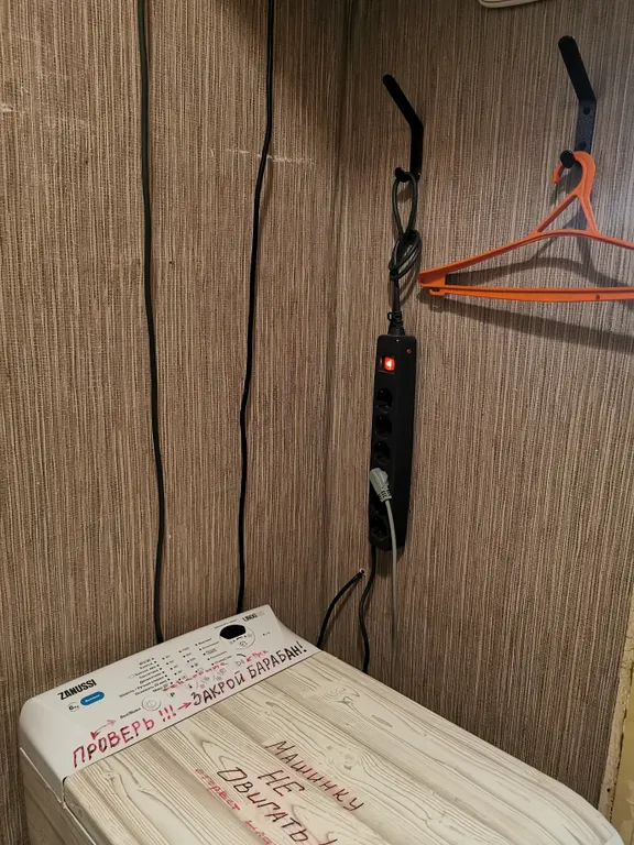 Эконом студия в 10 мин от центра