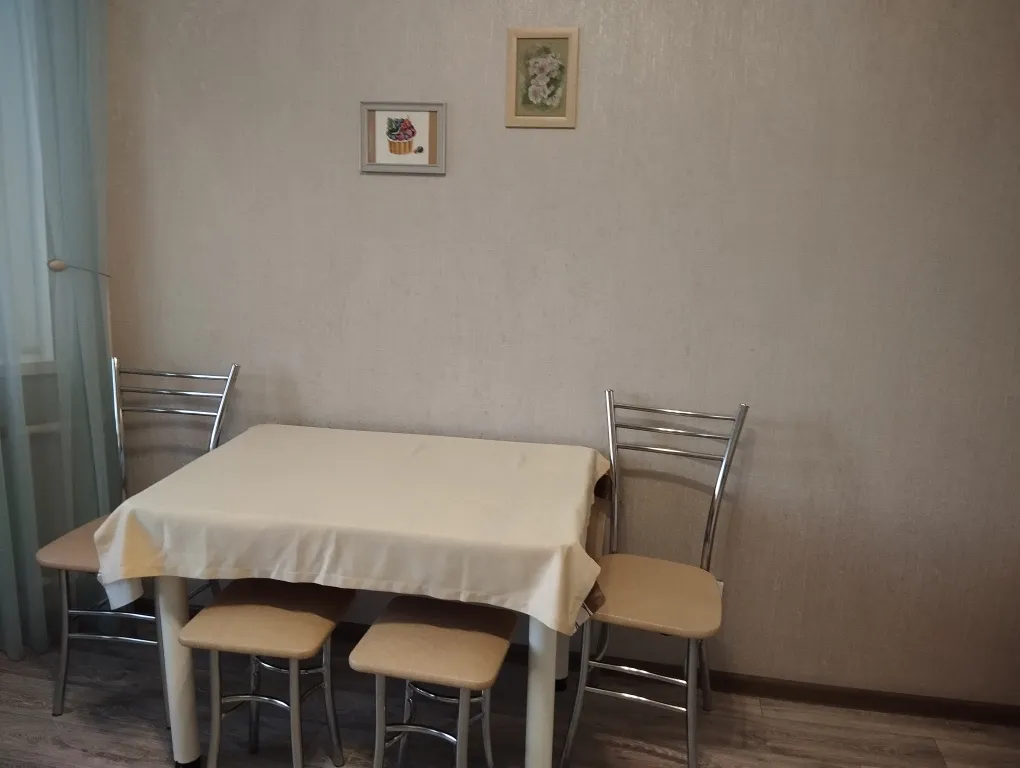 Уютная квартира