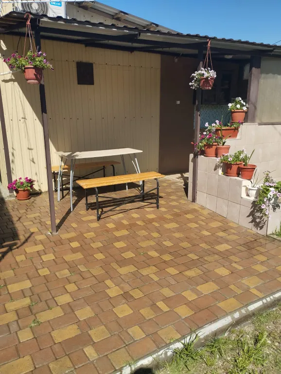 Семейный отдых