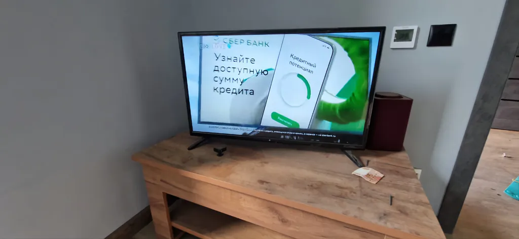 Коттедж 3-комнатный Дом — Загорянский