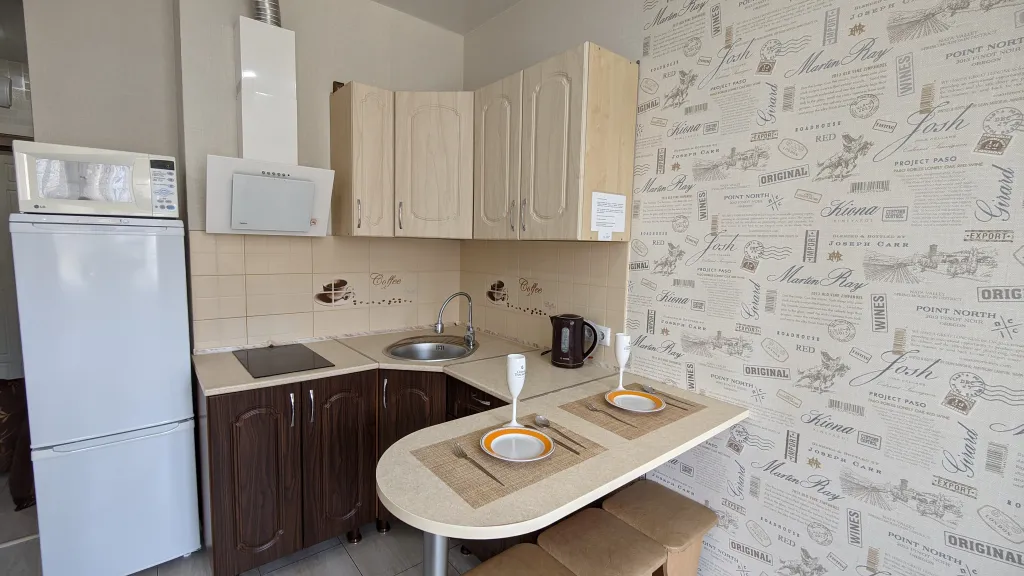 Квартира Квартира Комфортная студия на Владимирской — Анапа