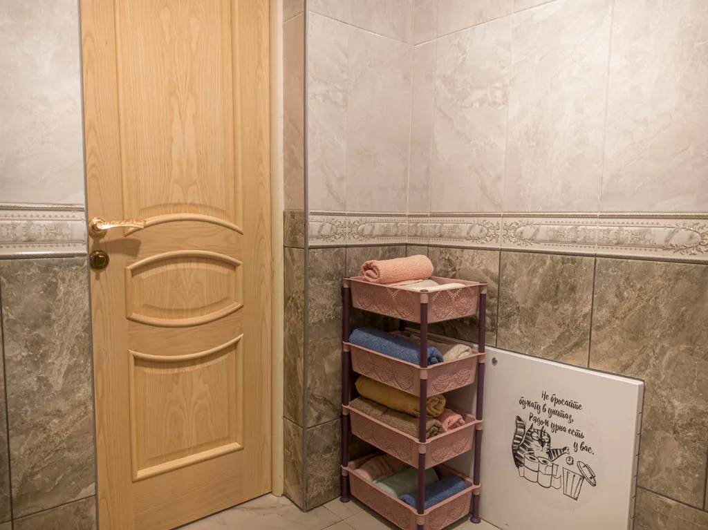 Сердце гор 8