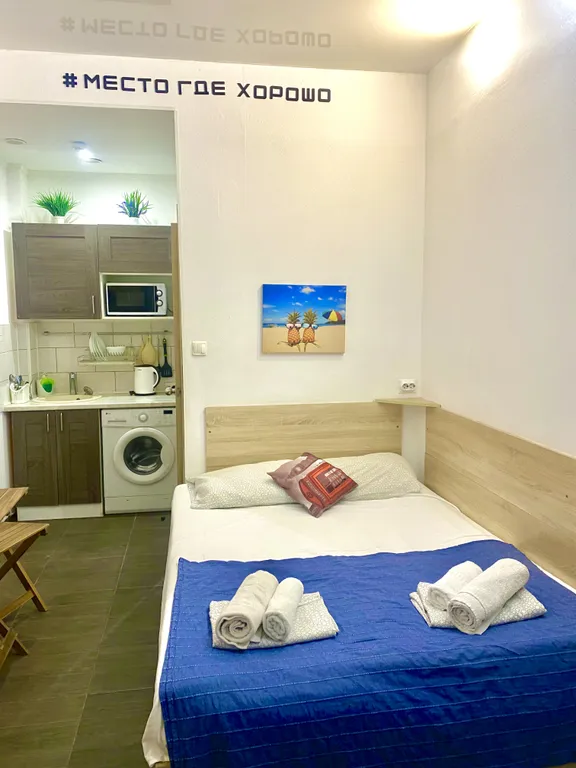 1-комнатная Квартира