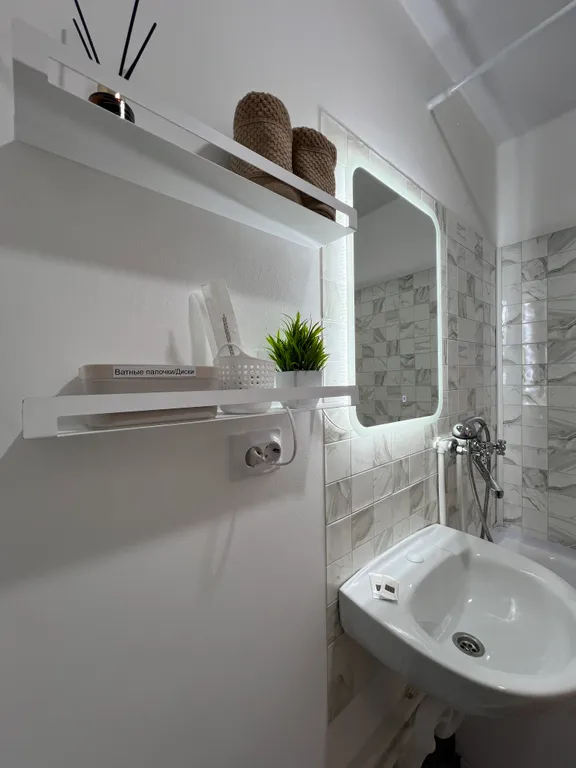 Уютно как дома