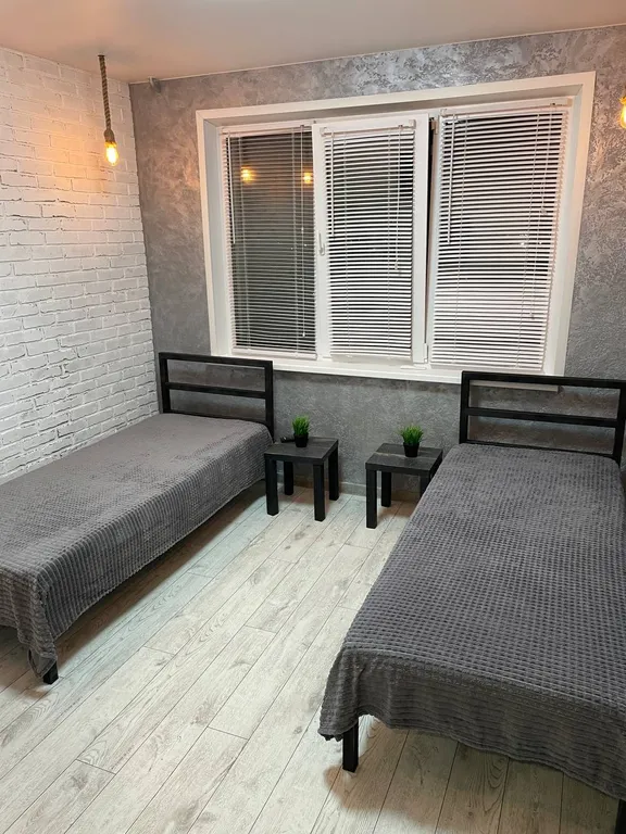 Комфортная квартира