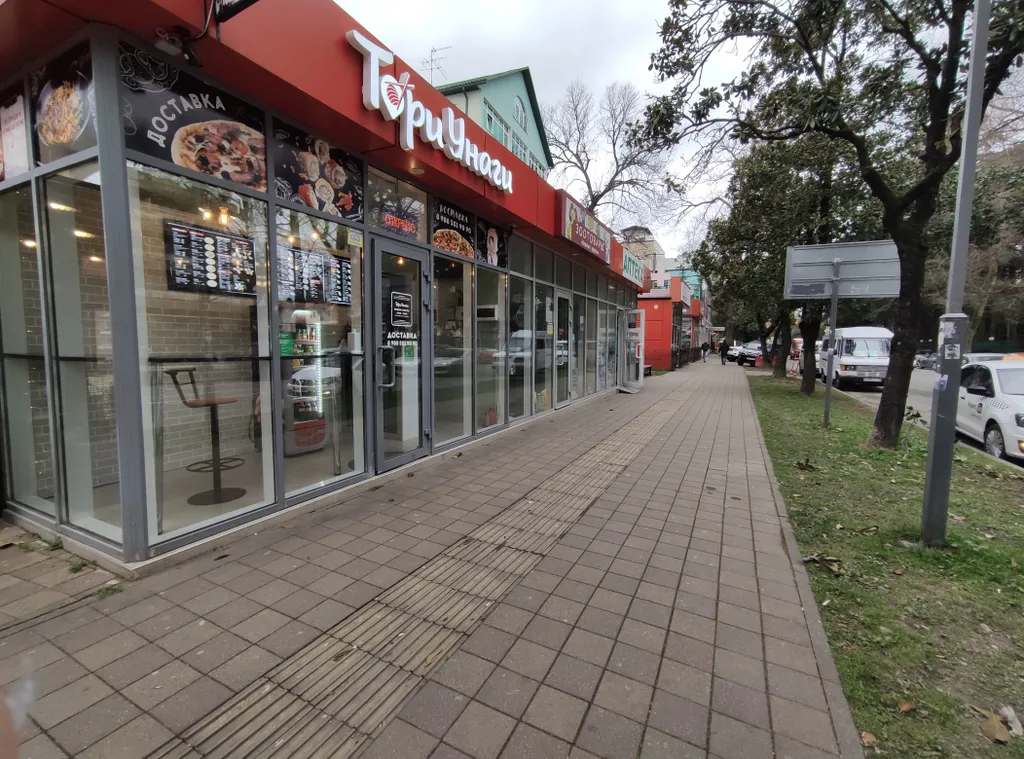 Квартира Квартира Центр Адлера — Адлер