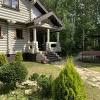 Алёна