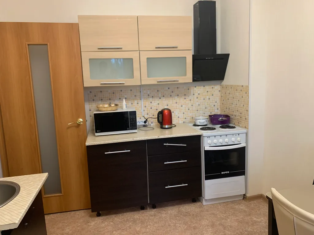 Уютная квартира