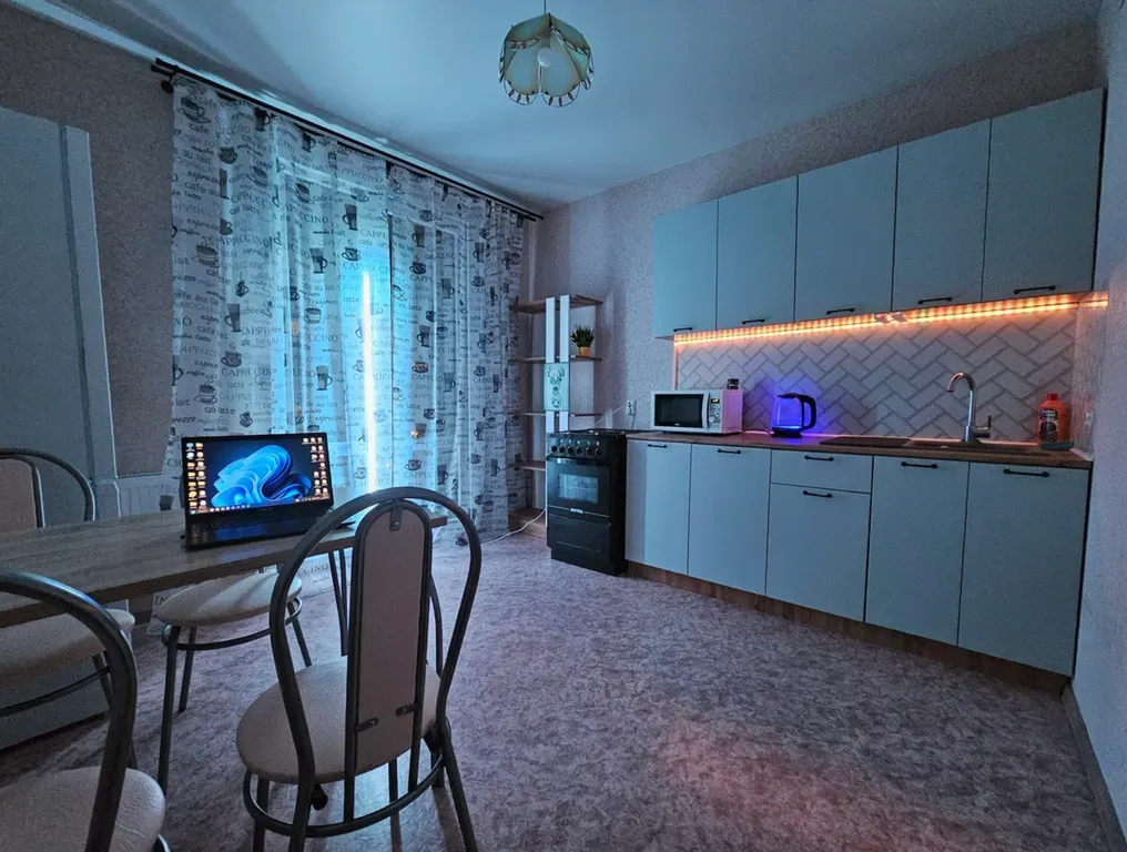 Квартира Комфорт Neon