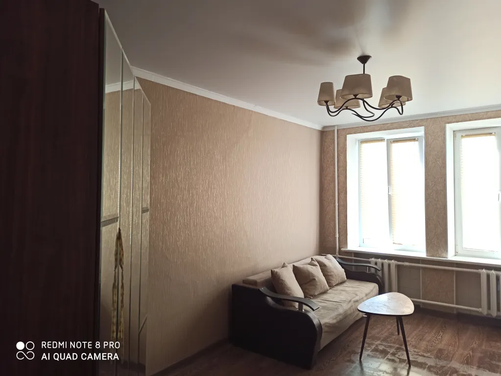 Уютная двушка