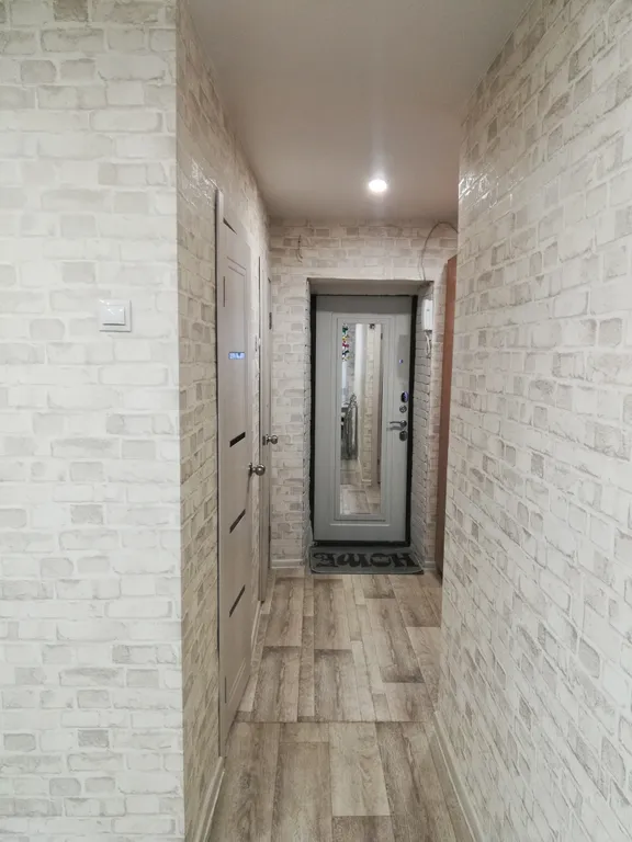 Уютное место