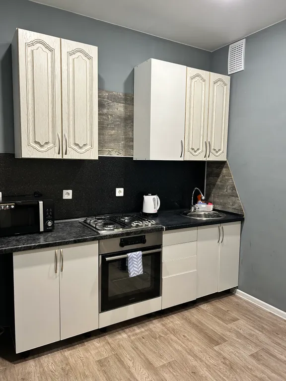 Комфортная квартира