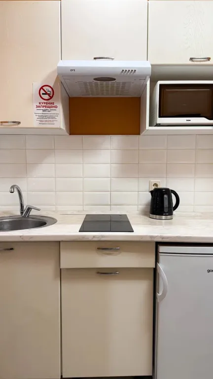 Квартира Квартира Уютная студия в ЖК Город — Москва