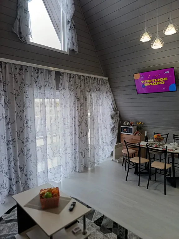 Коттедж Новый дом на берегу реки — Купанское