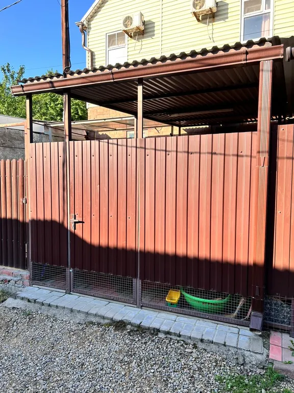 Апартамент Travel house