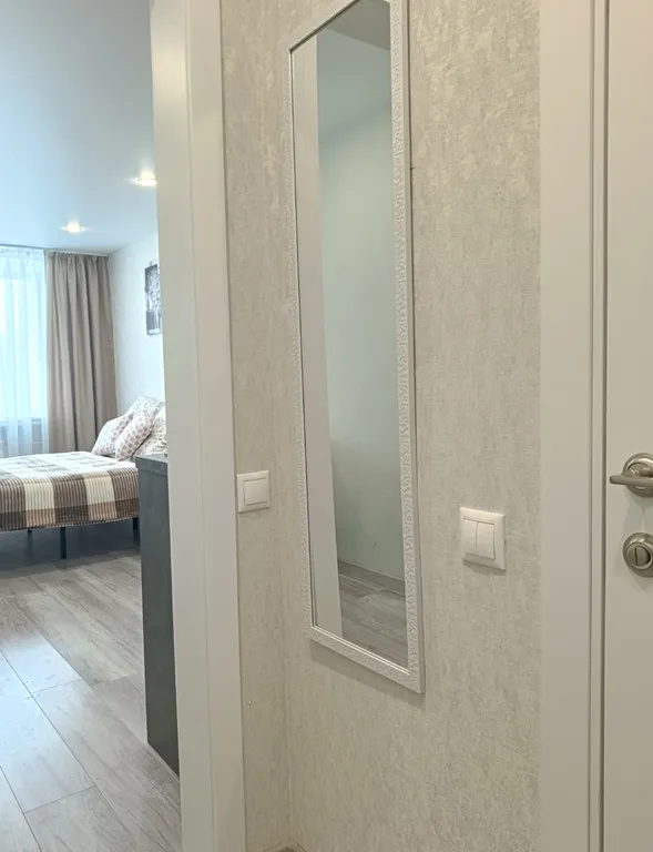 Студия центр