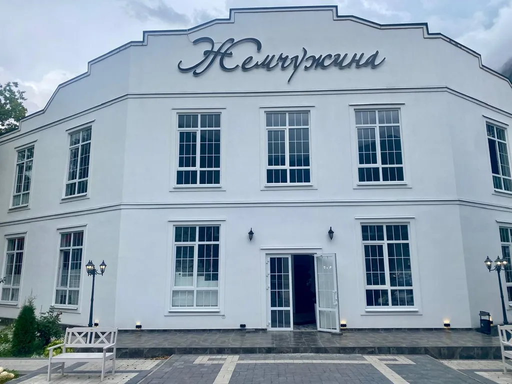 Семейный номер