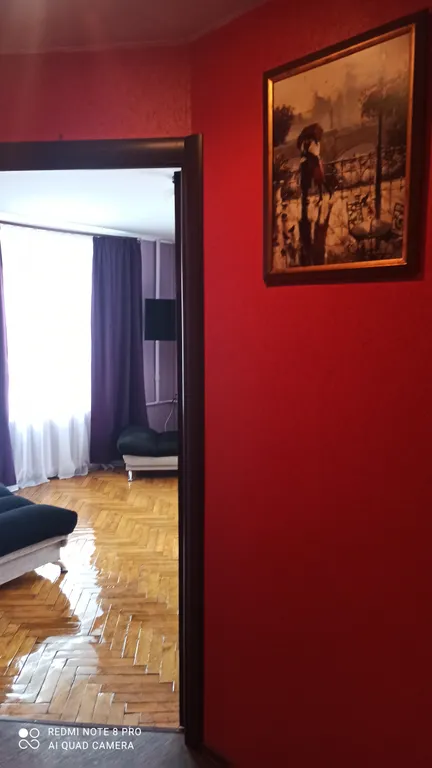 1-комнатная Квартира