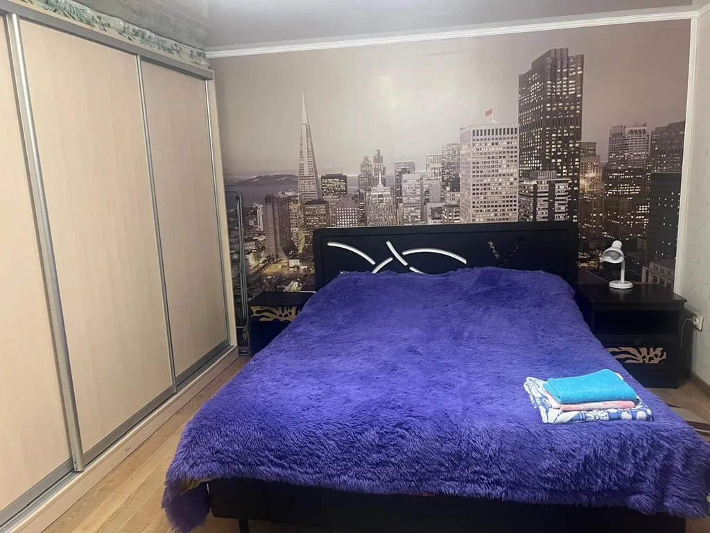 Уютная квартира