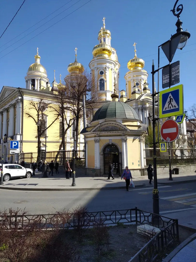 Владимирская пл.