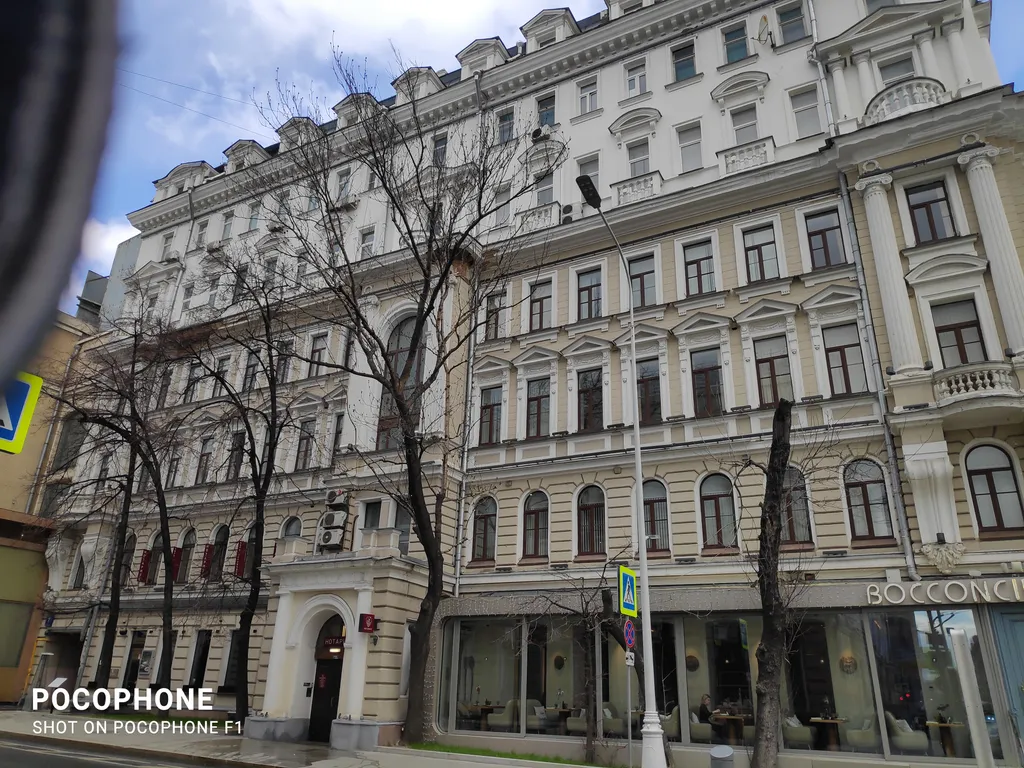 Квартира Квартира с акварелями в центре Москвы — Москва
