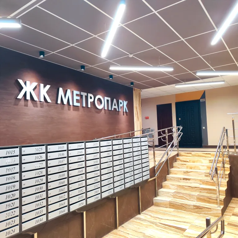 Квартира в Метропарке