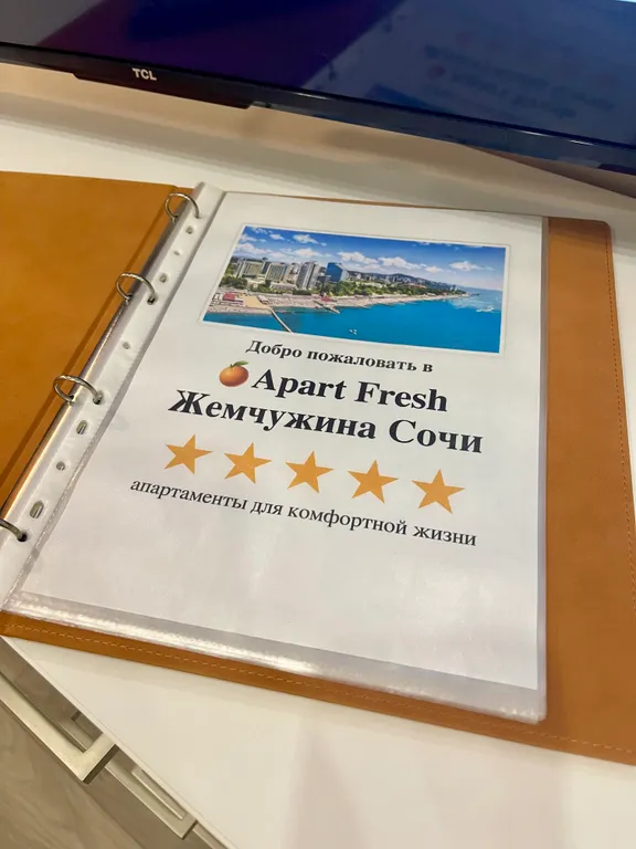 Жемчужина у реки Новый дом Дизайн Балкон и Большой ТВ