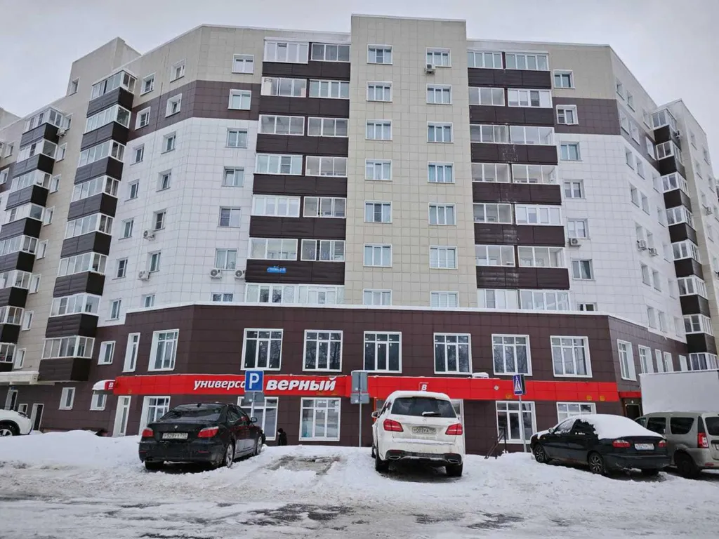 Малахитовая шкатулка