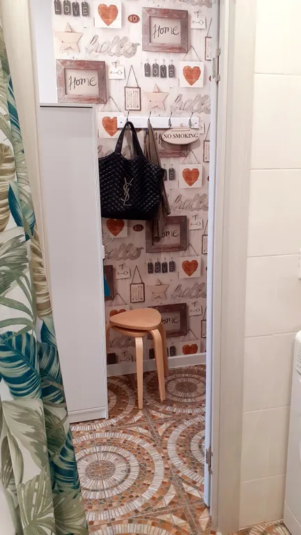 Скандинавская