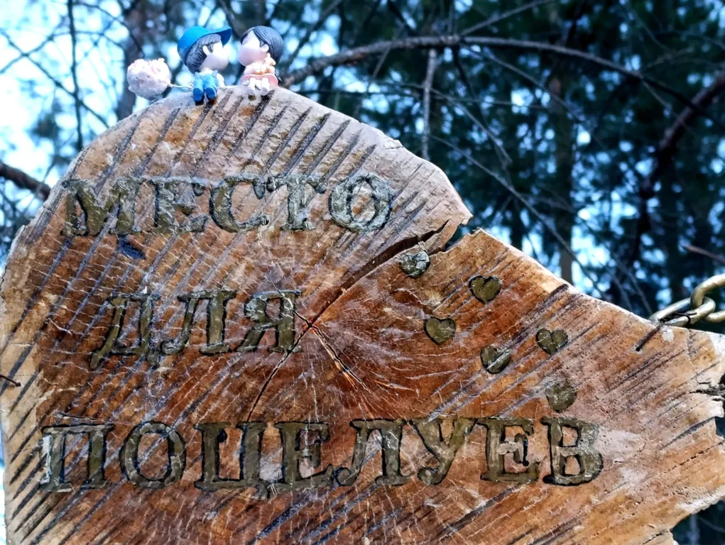 Дом для вашего отдыха