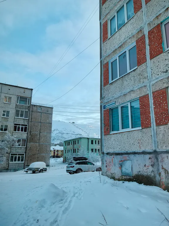 Горные вершины