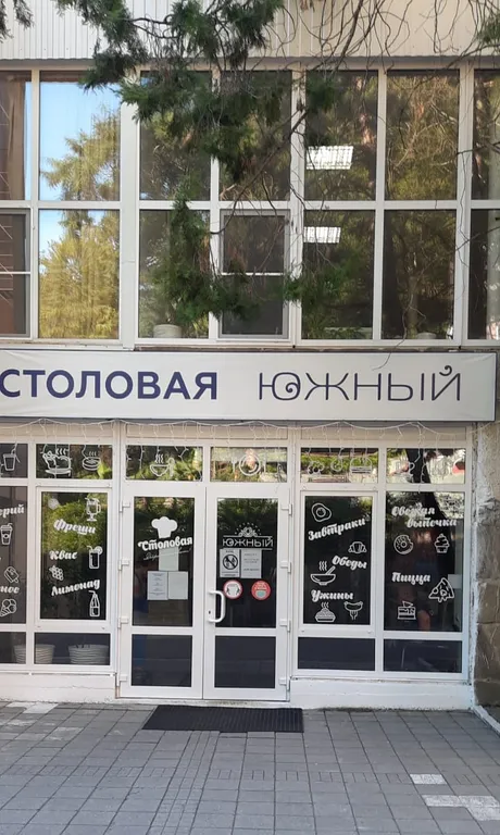 1-комнатная квартира на чёрном море