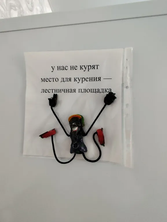 Апартаменты в районе Дома паломника