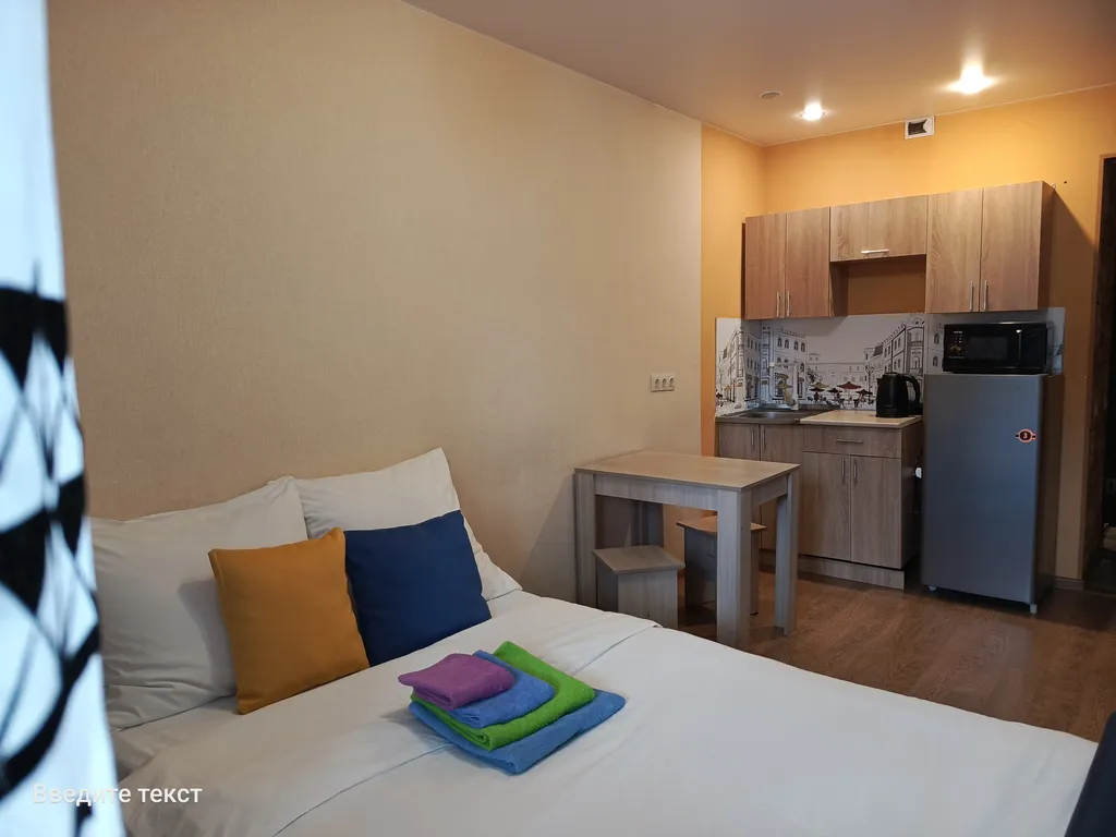 Студия у РЖД