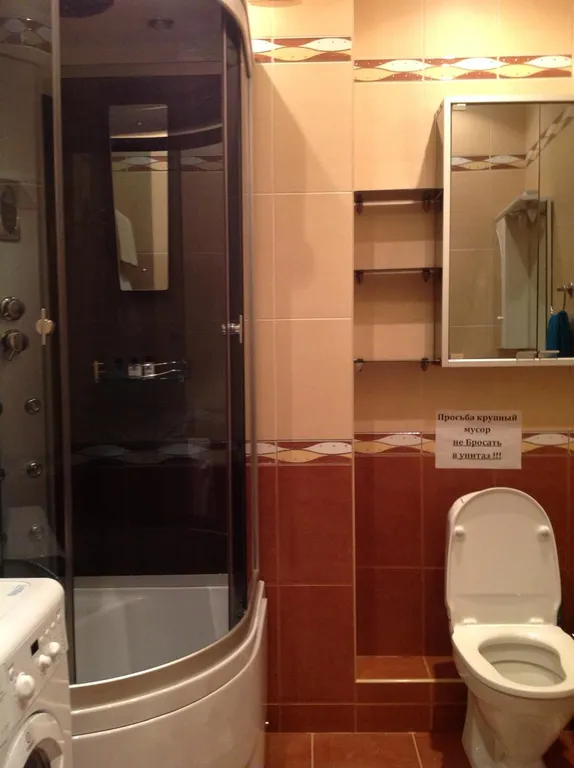 Уютная квартира в самом центре города