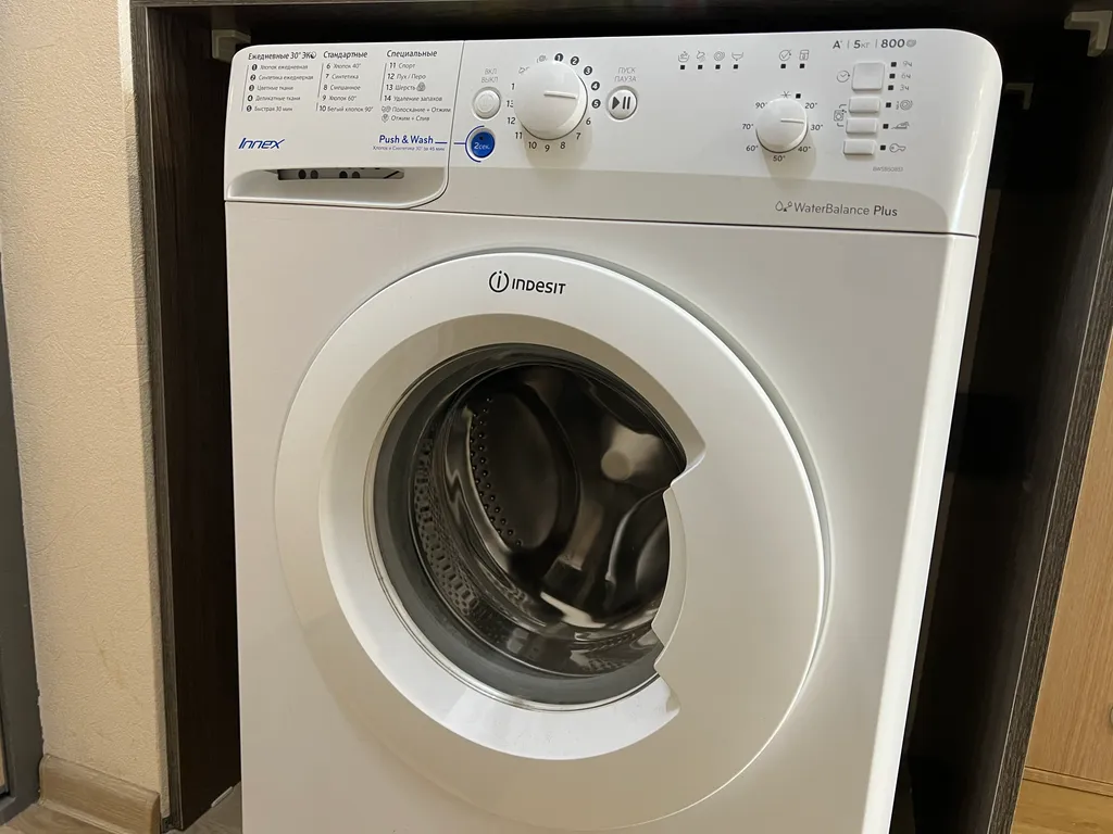 Комфортная студия для 2 человек