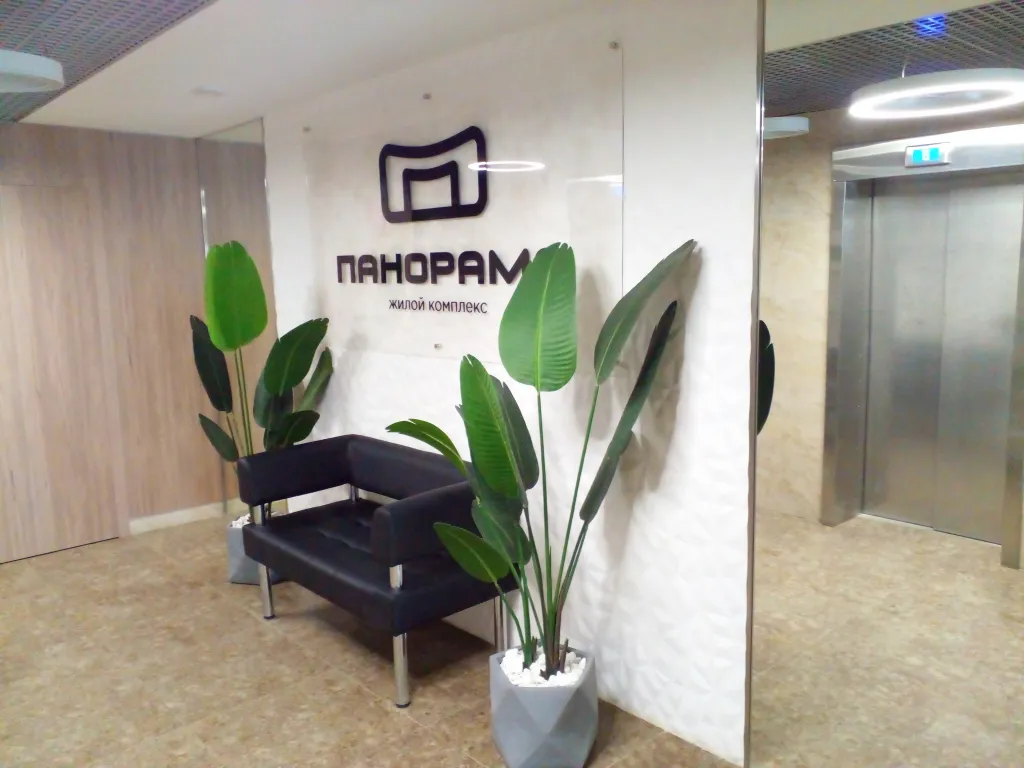 Уютная студия в ЖК Панорама