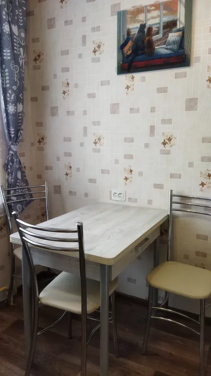 Уютная квартира