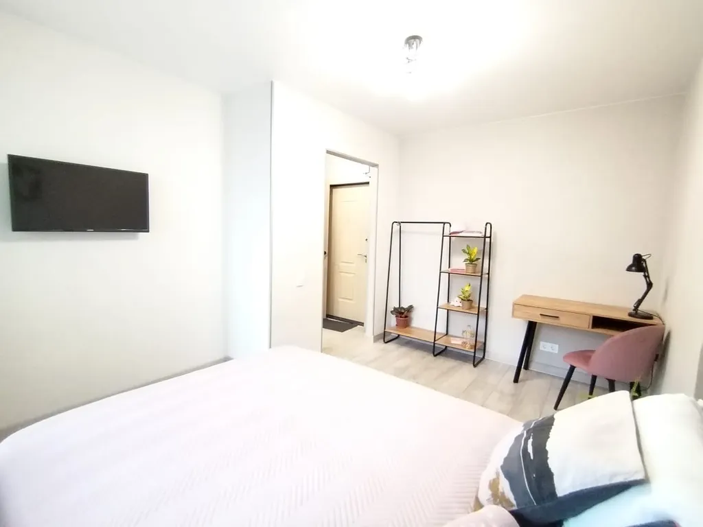 Апартаменты Редкая птица