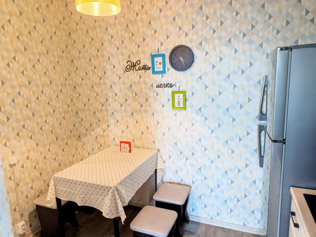 Чистота, комфорт и уют