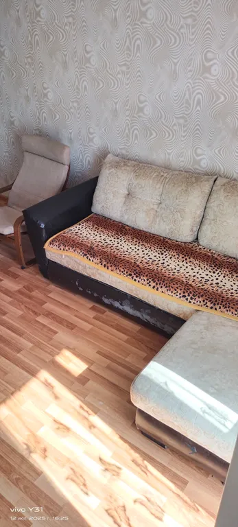 Уютная 1-комнатная квартира у Радуги парк